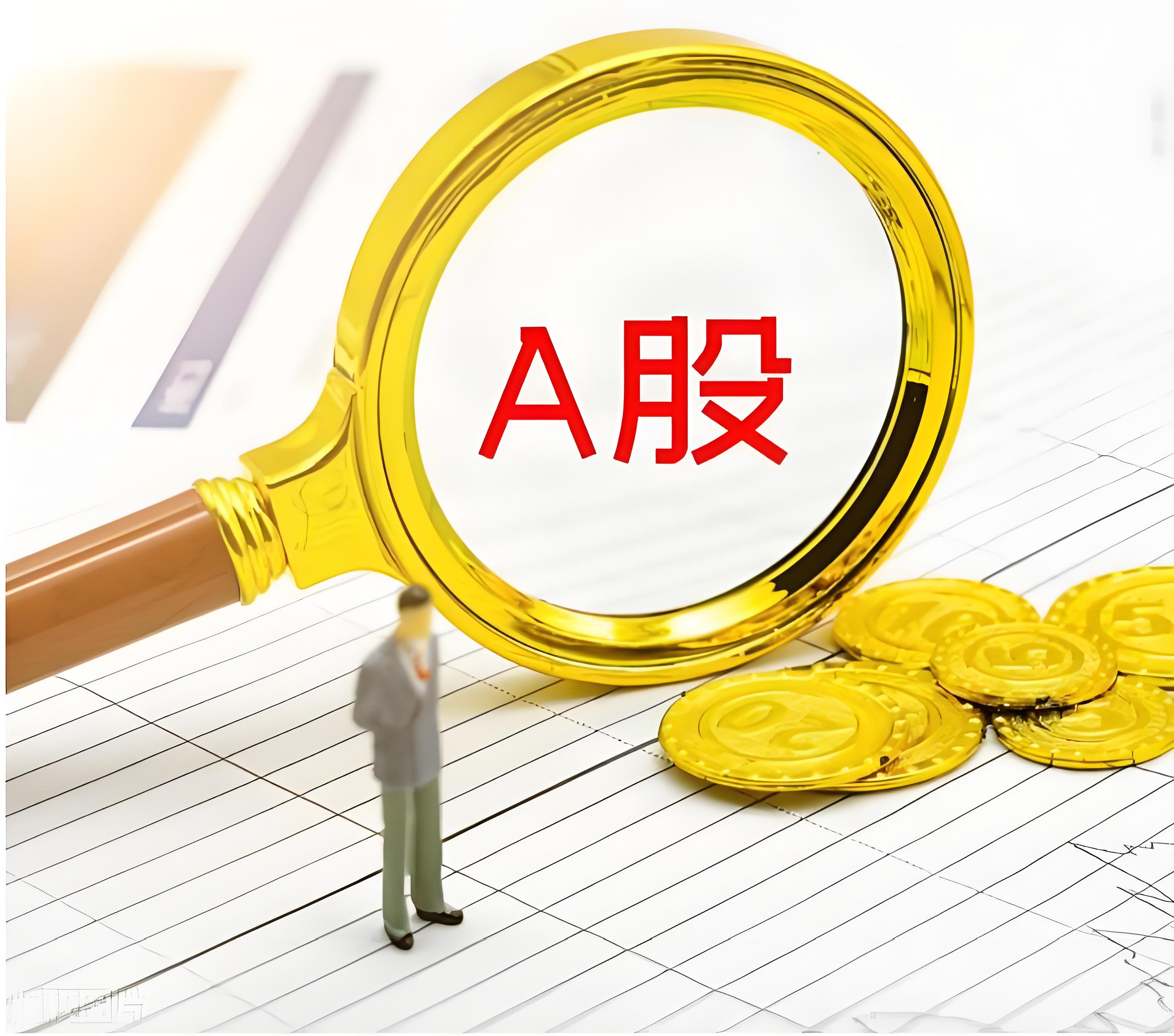一鼎盈配资:配资门户-8月27日龙虎榜复盘：“章盟主”2.27亿元净买入万通发展
